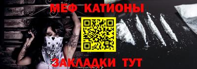 Альфа ПВП Вязьма