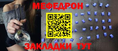 бутик Вязники
