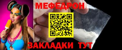 дурь Вышний Волочёк