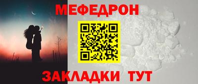 бутик Вязники