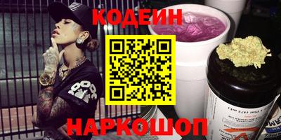бутик Вязники