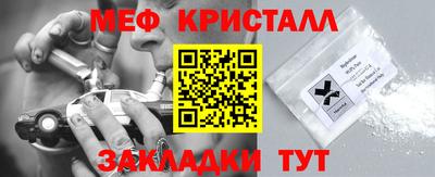 Альфа ПВП Вязьма
