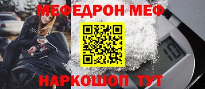 дурь Вышний Волочёк