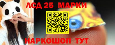 экстази Владимир