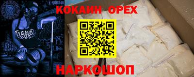 MDMA Владикавказ