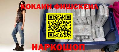 экстази Владимир