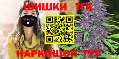 дурь Вышний Волочёк