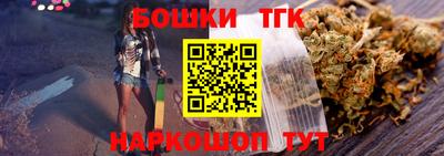 альфа пвп Владивосток