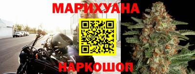 MDMA Владикавказ