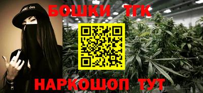 MDMA Владикавказ