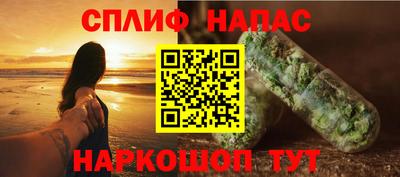 дурь Вышний Волочёк