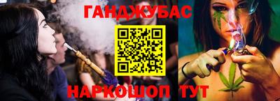 альфа пвп Владивосток