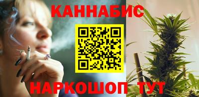 Альфа ПВП Вязьма