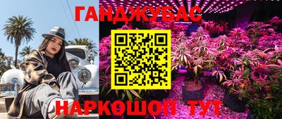бутик Вязники