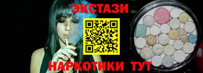 дурь Вышний Волочёк