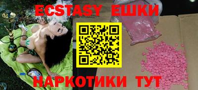 Альфа ПВП Вязьма