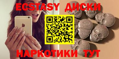 Альфа ПВП Вязьма