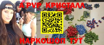 экстази Владимир