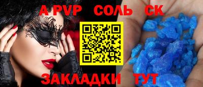 экстази Владимир