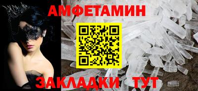экстази Владимир