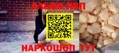 дурь Вышний Волочёк