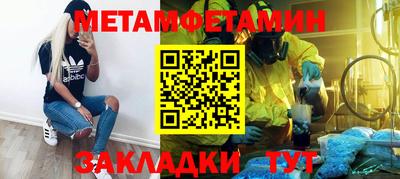 экстази Владимир