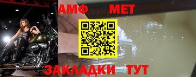 экстази Владимир
