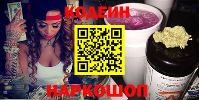 дурь Вышний Волочёк