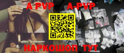 дурь Вышний Волочёк