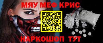 бутик Вязники