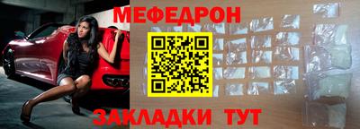 бутик Вязники