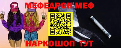 бутик Вязники