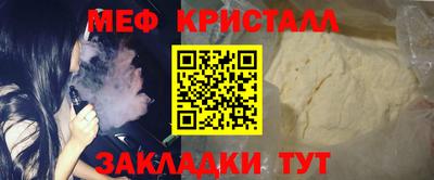 бутик Вязники