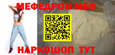 MDMA Владикавказ